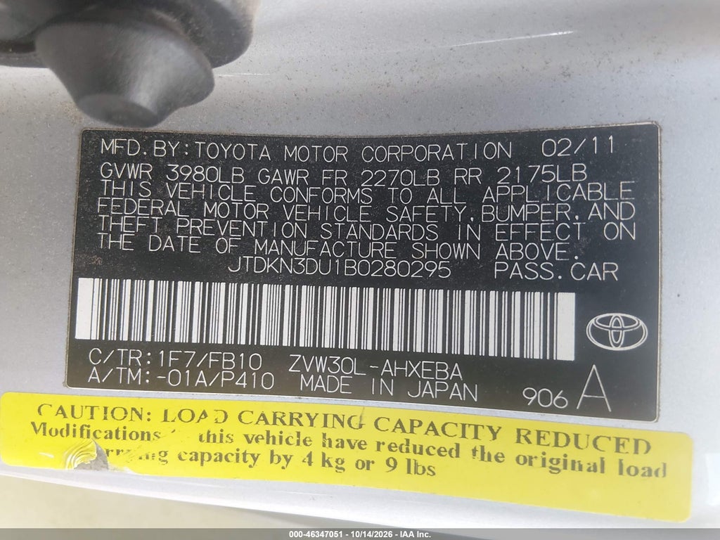2011 Toyota Prius TWO photo 9