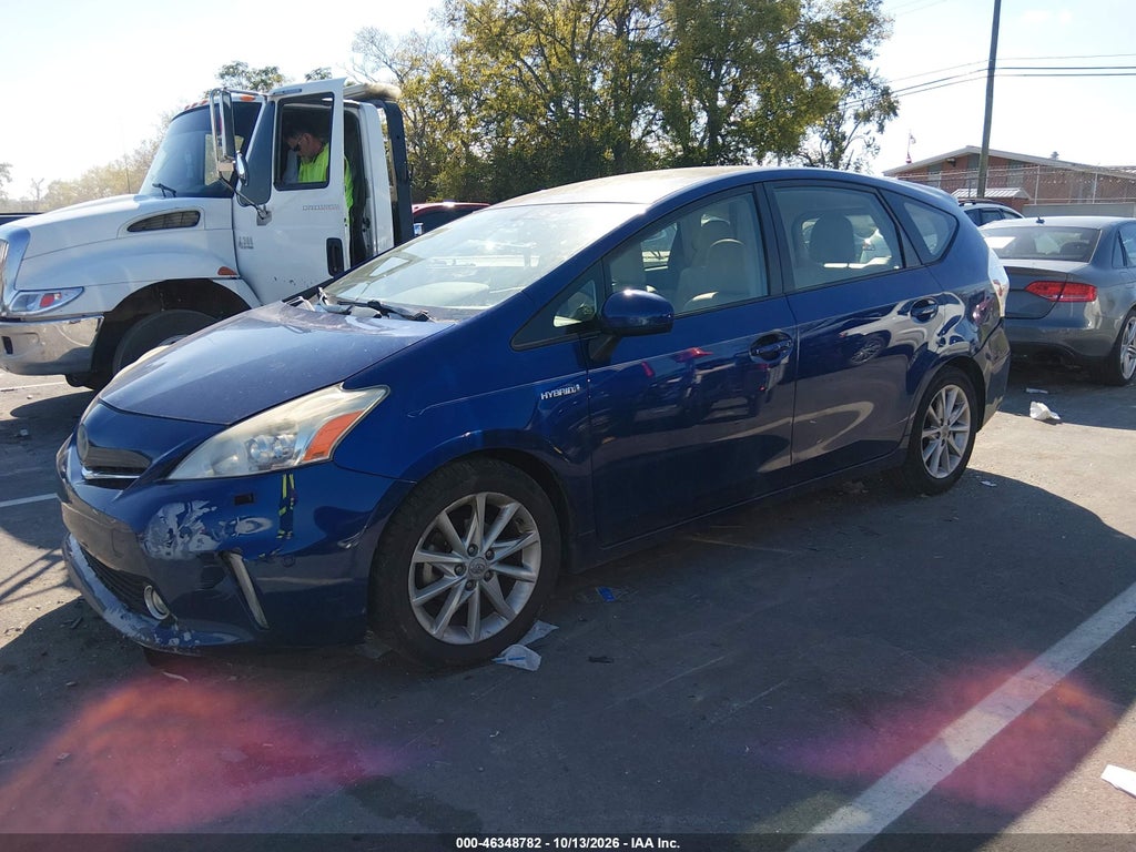 2012 Toyota Prius V Five photo 2