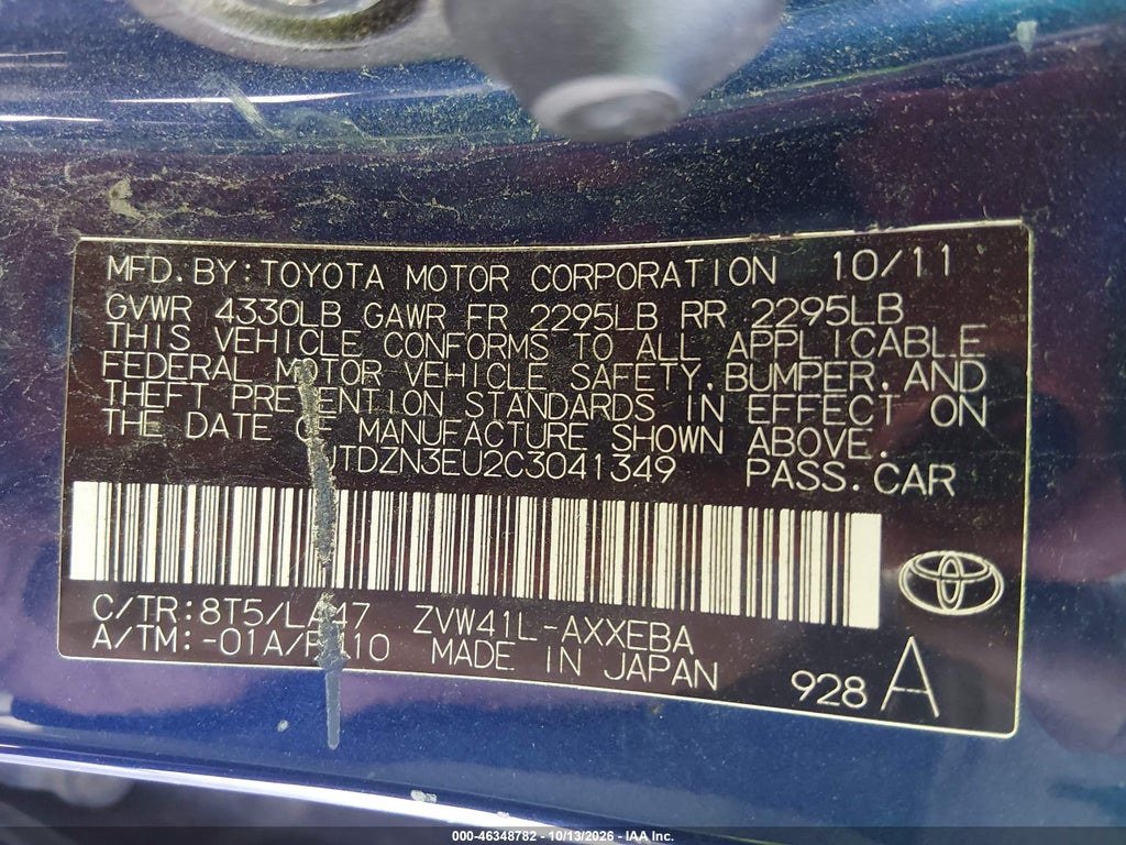 2012 Toyota Prius V Five photo 9