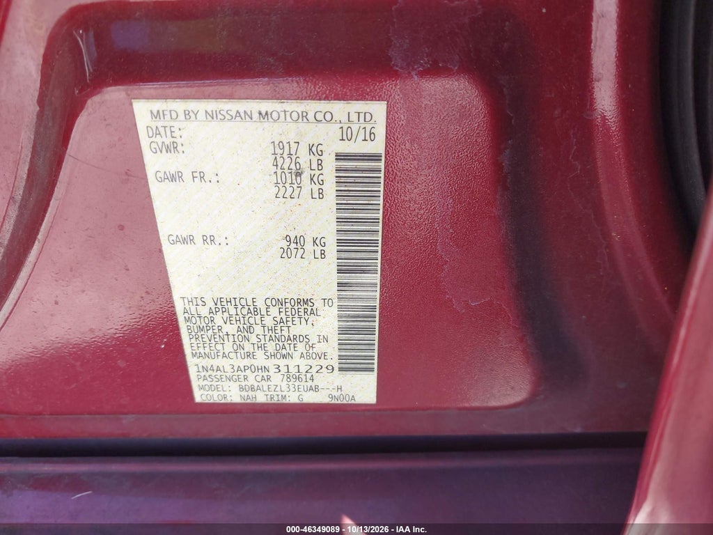 2017 Nissan Altima 2.5 S photo 9