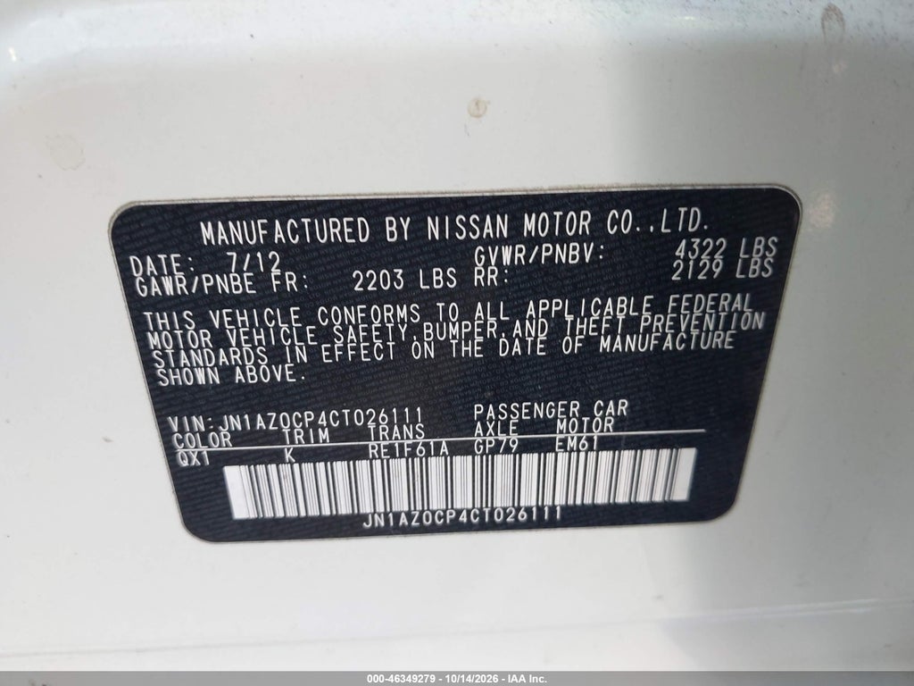 2012 Nissan Leaf SL photo 9