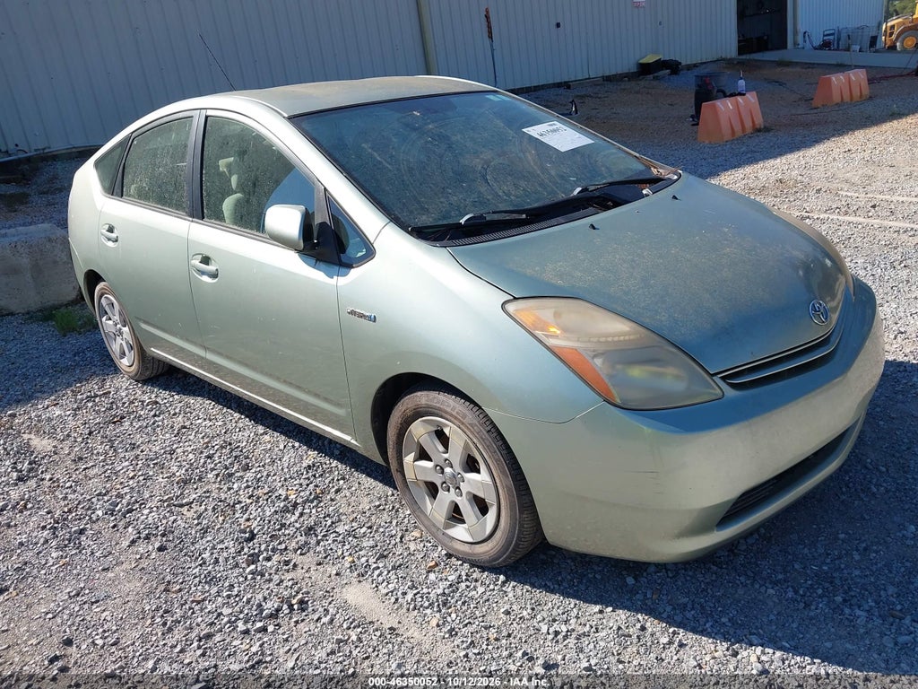 2007 Toyota Prius photo 1