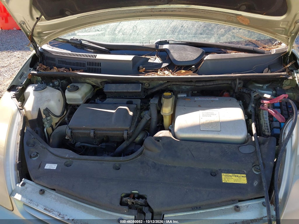 2007 Toyota Prius photo 10