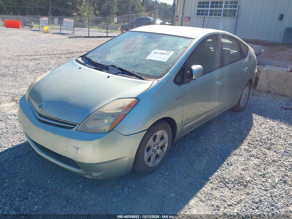 2007 Toyota Prius photo 2