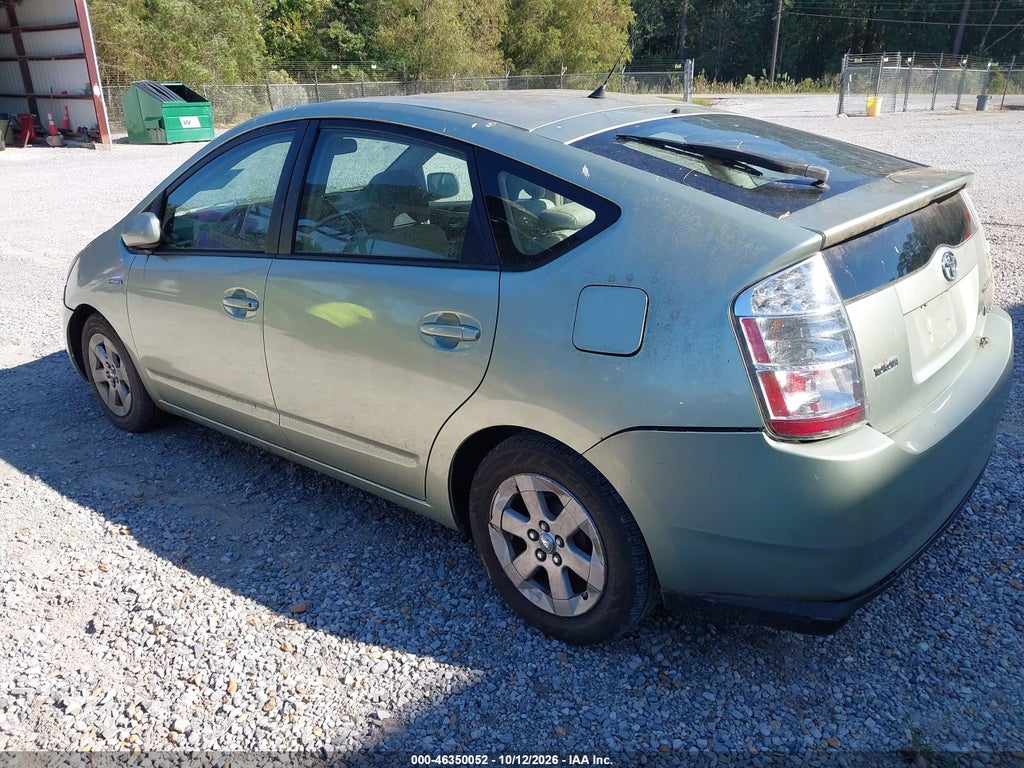 2007 Toyota Prius photo 3