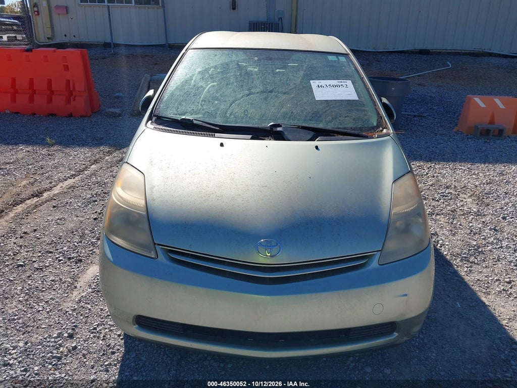 2007 Toyota Prius photo 6