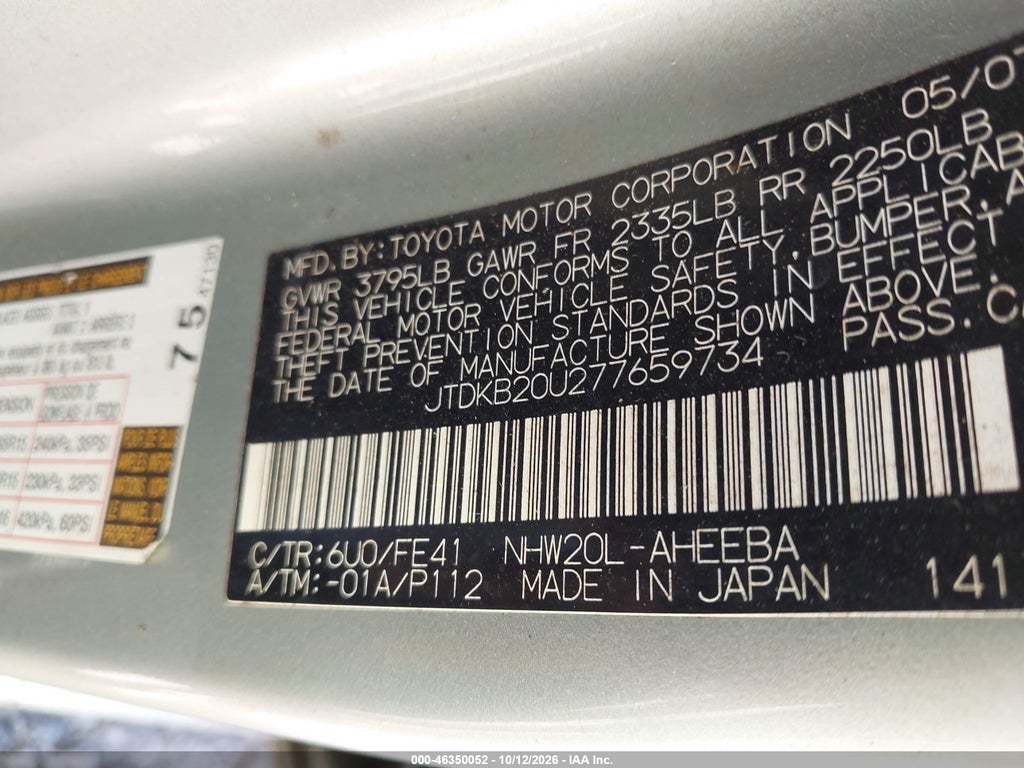 2007 Toyota Prius photo 9