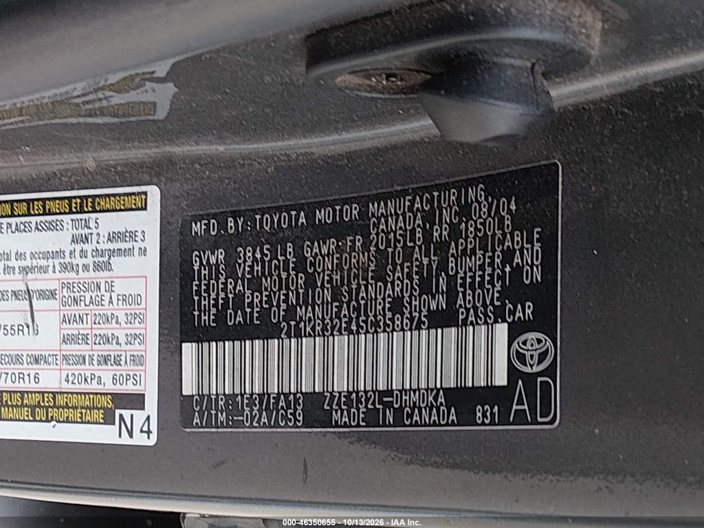 2005 Toyota Matrix photo 9