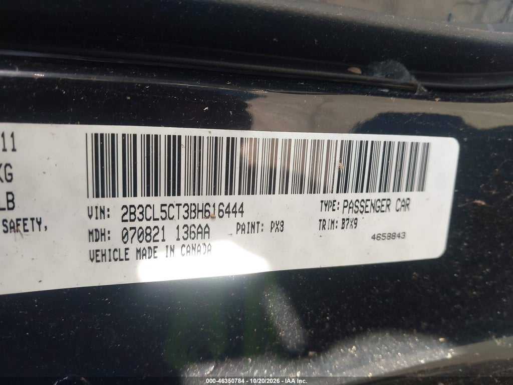 2011 Dodge Charger R/T photo 9