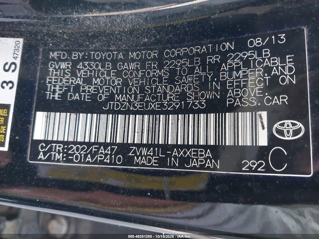 2014 Toyota Prius V Three photo 9