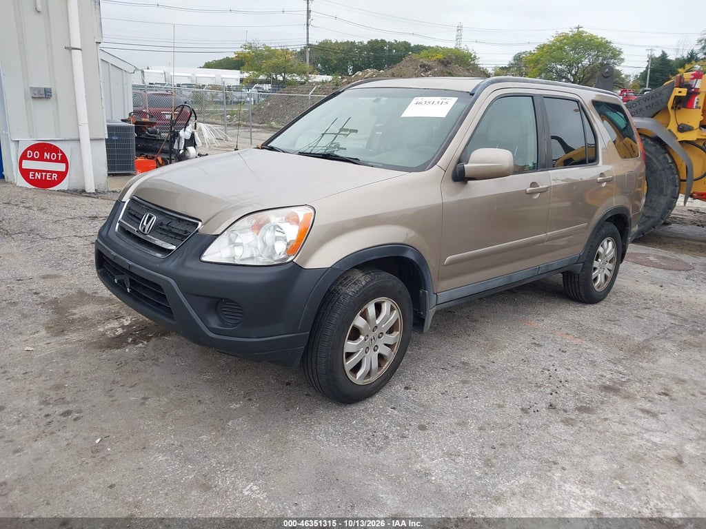 2005 Honda CR-V SE photo 2