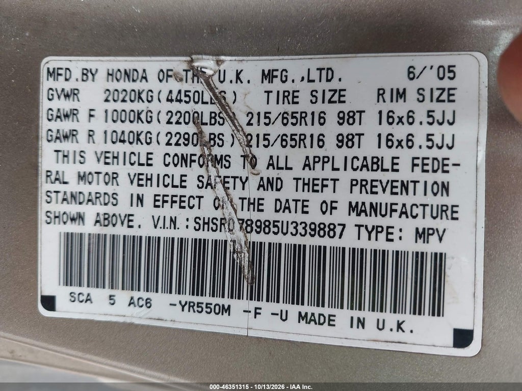 2005 Honda CR-V SE photo 9