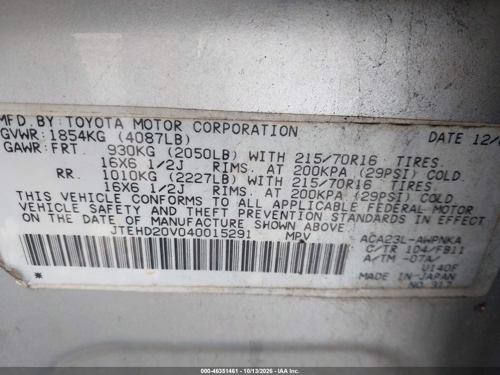 2004 Toyota RAV4 photo 9