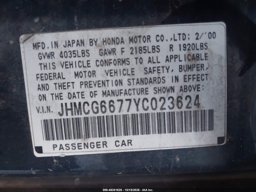 2000 Honda Accord 2.3 EX photo 9