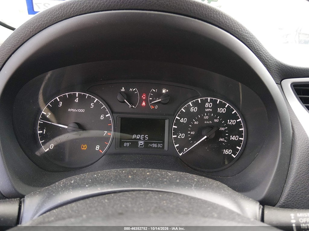 2013 Nissan Sentra S photo 7