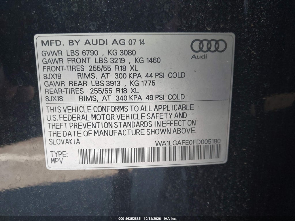 2015 Audi Q7 3.0T Premium photo 9