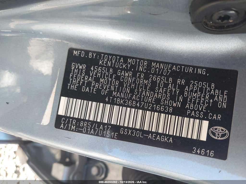 2007 Toyota Avalon XLS photo 9