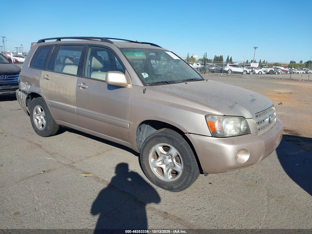 2005 Toyota Highlander photo 1