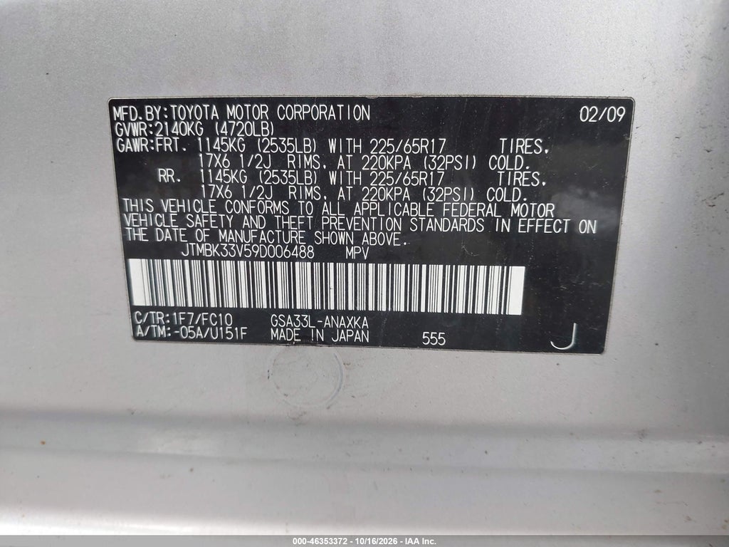 2009 Toyota RAV4 Base V6 photo 9