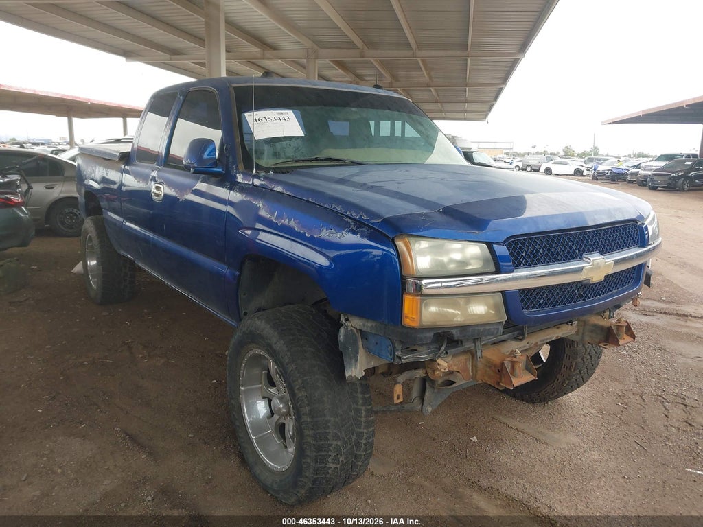 2004 Chevrolet Silverado 1500 LS photo 1