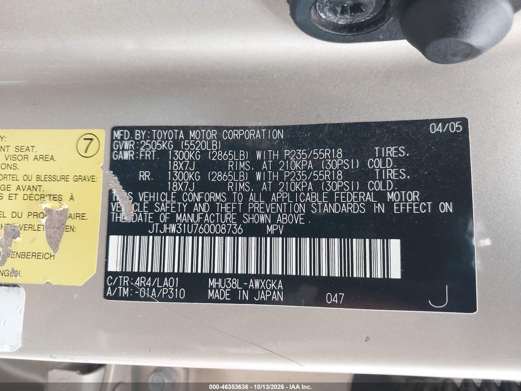 2006 Lexus RX 400H photo 9