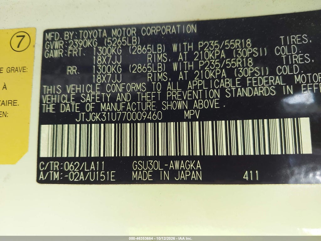 2007 Lexus RX 350 photo 9
