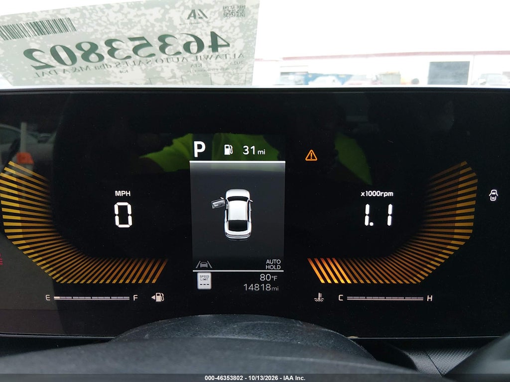 2025 Kia K4 LXS photo 7