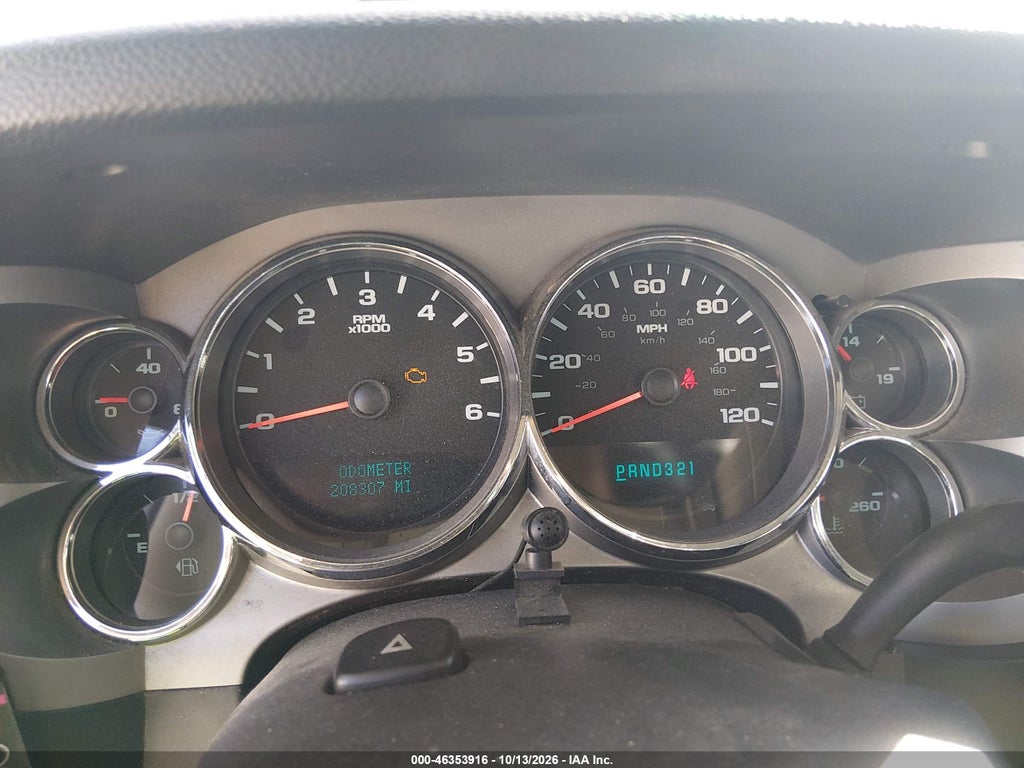 2008 GMC Sierra 1500 SLE1 photo 7