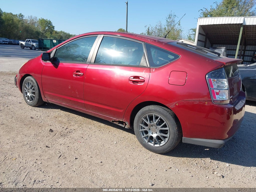 2005 Toyota Prius photo 3