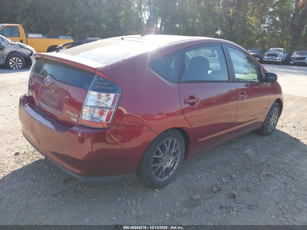 2005 Toyota Prius photo 4