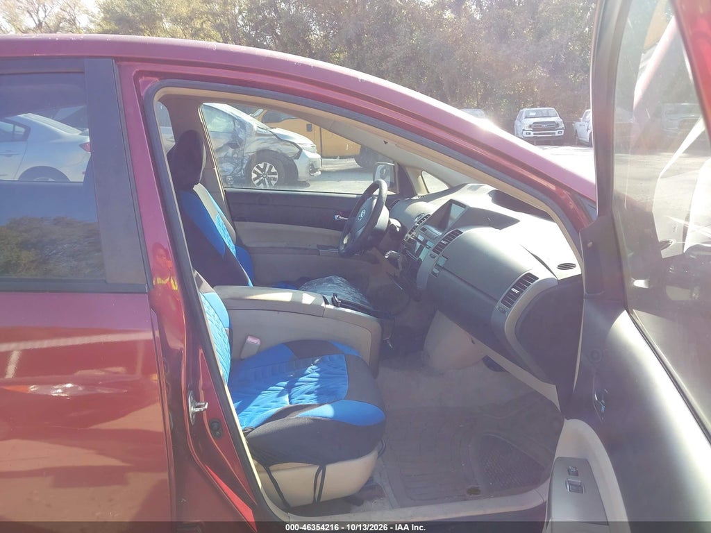 2005 Toyota Prius photo 5