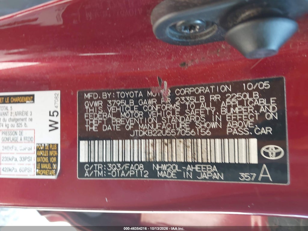 2005 Toyota Prius photo 9