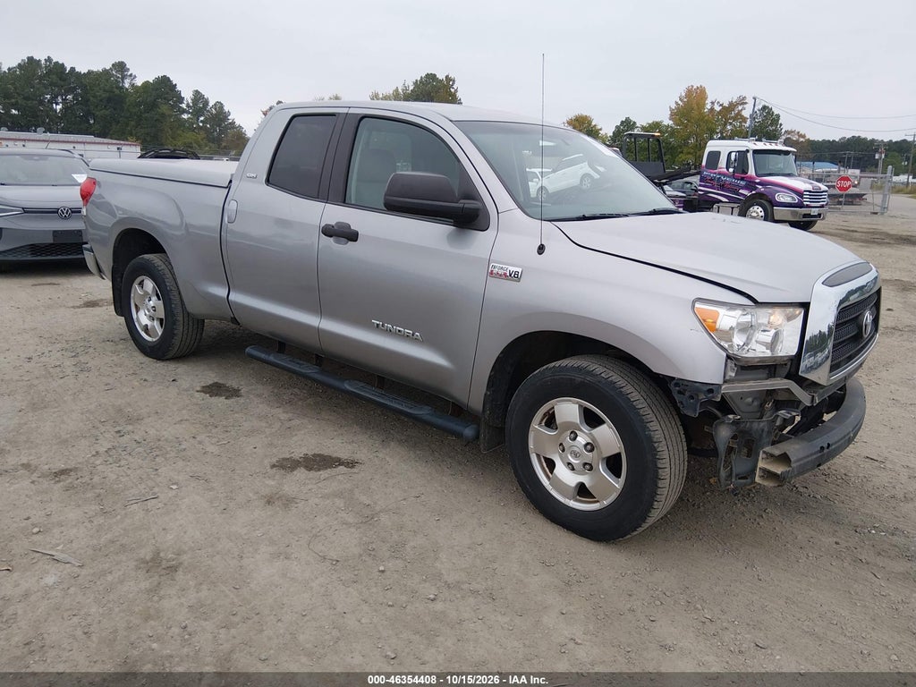 2008 Toyota Tundra SR5 5.7L V8 photo 1