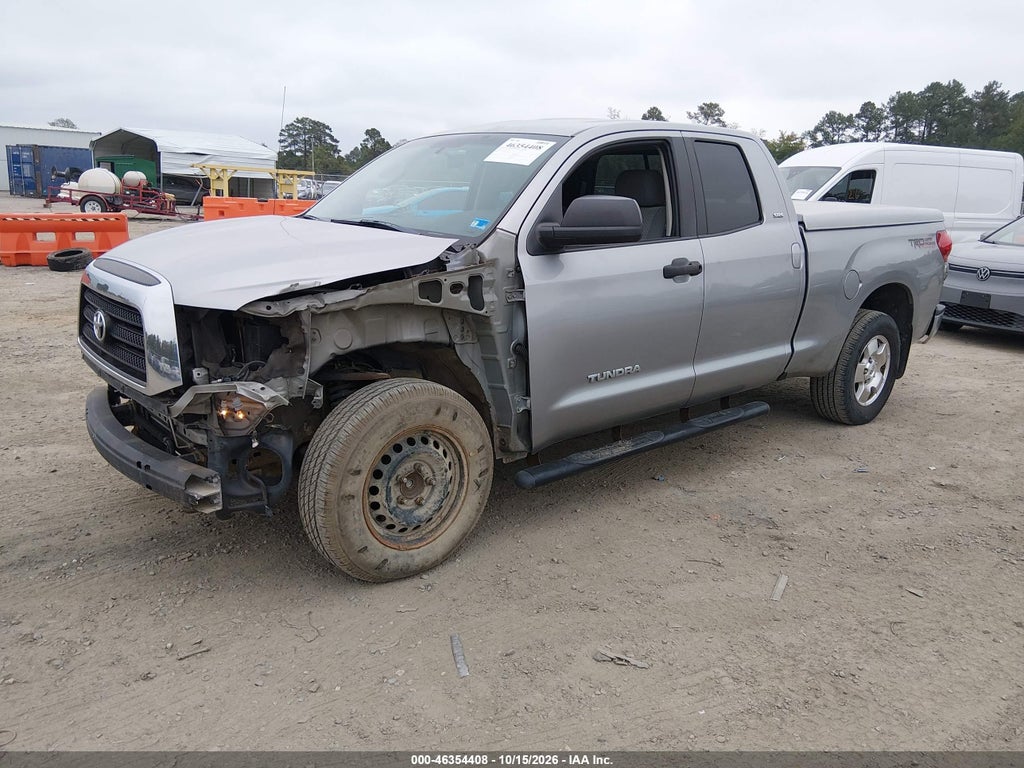 2008 Toyota Tundra SR5 5.7L V8 photo 2