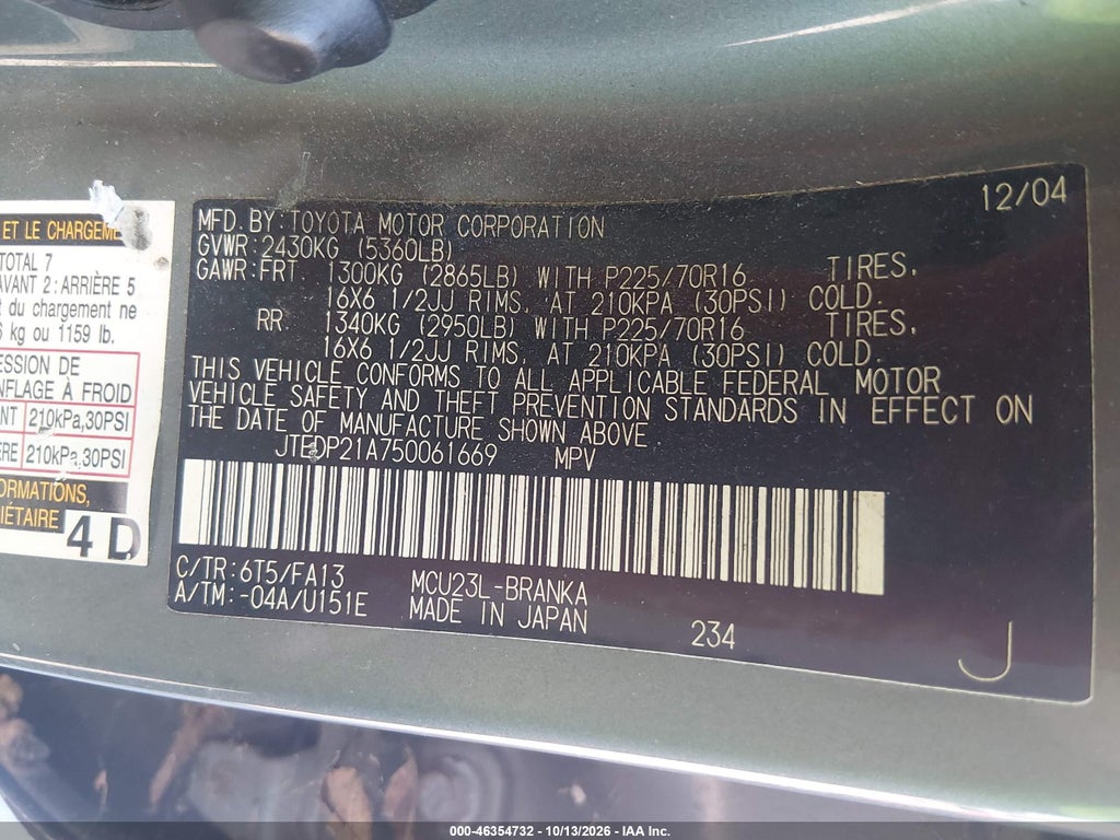 2005 Toyota Highlander V6 photo 9