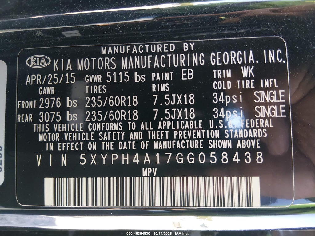 2016 Kia Sorento 2.0T EX photo 9