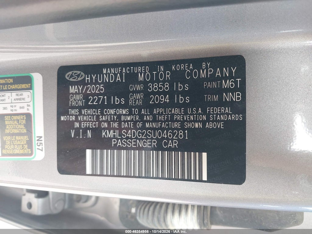 2025 Hyundai Elantra SEL Convenience photo 9