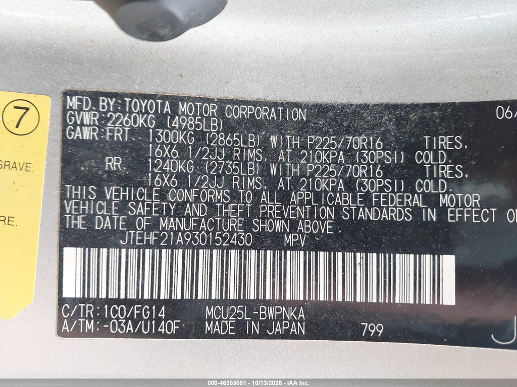 2003 Toyota Highlander V6 photo 9