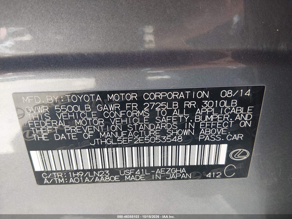 2014 Lexus LS 460 L photo 9