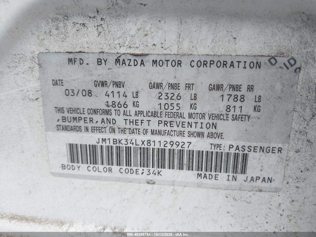 2008 Mazda MAZDASPEED3 Grand Touring photo 9