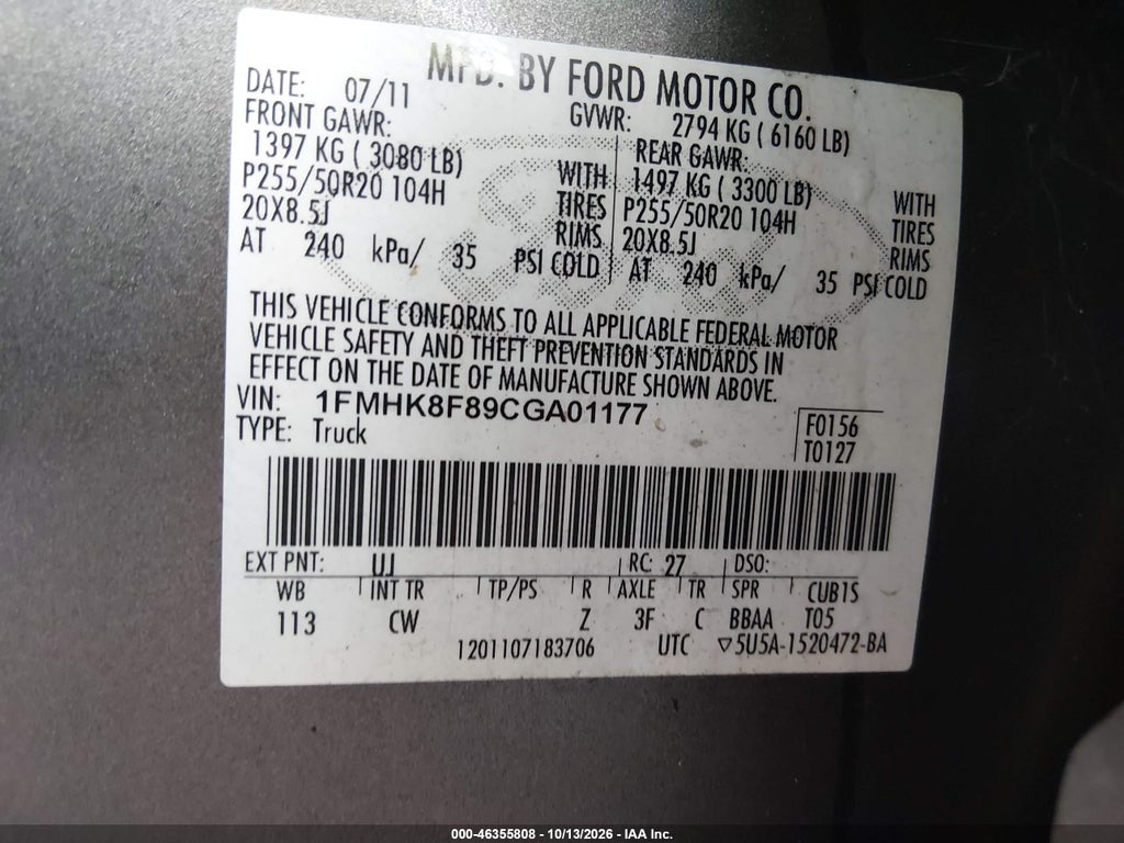 2012 Ford Explorer Limited photo 9