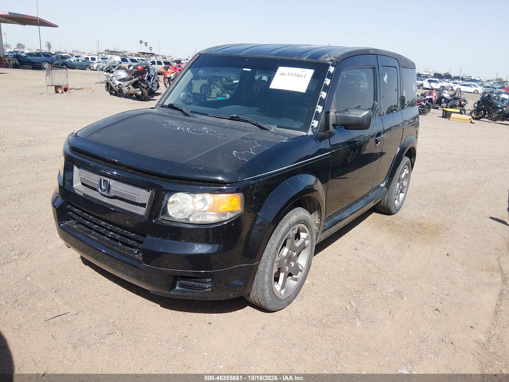 2007 Honda Element SC photo 2