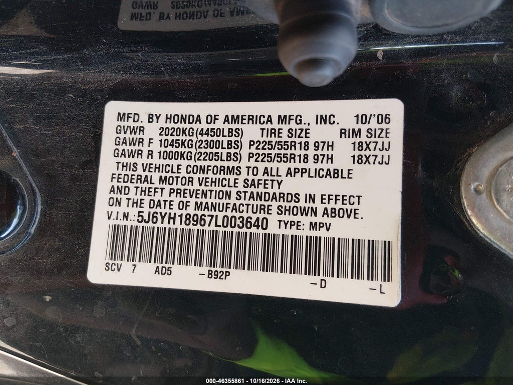 2007 Honda Element SC photo 9