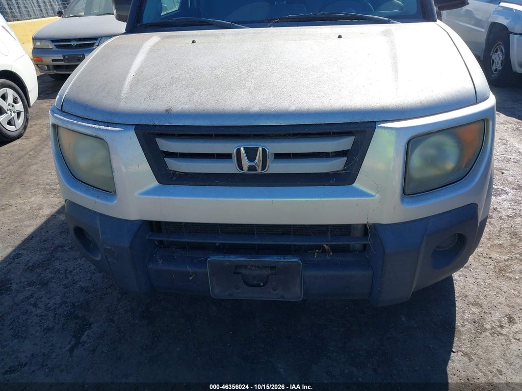2007 Honda Element EX photo 6