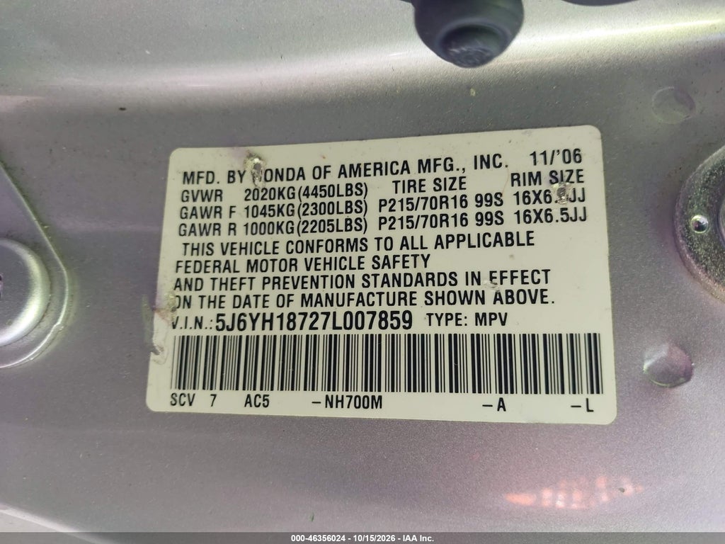2007 Honda Element EX photo 9