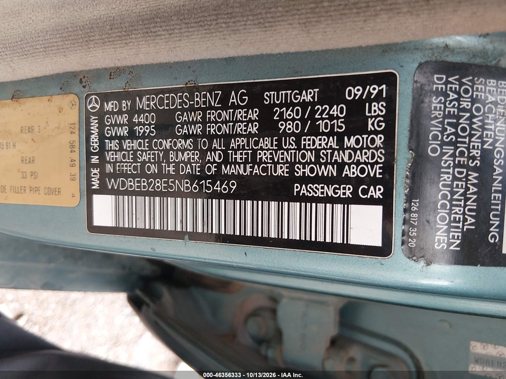 1992 Mercedes-Benz 300 D photo 9