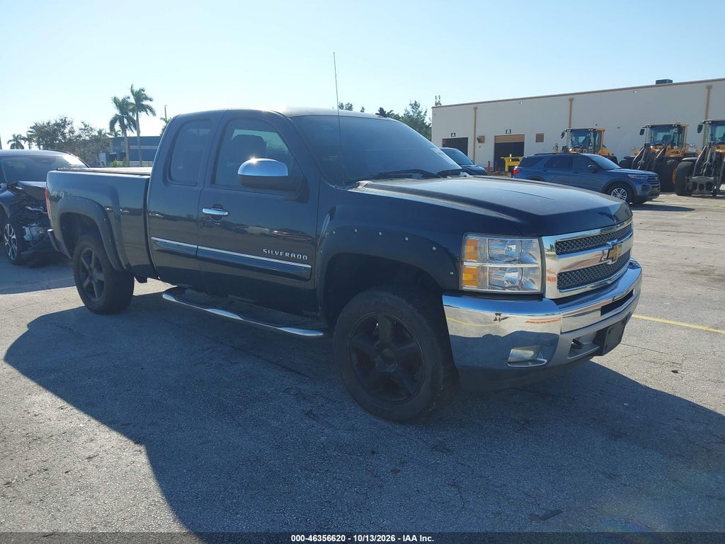 2013 Chevrolet Silverado 1500 LT photo 1