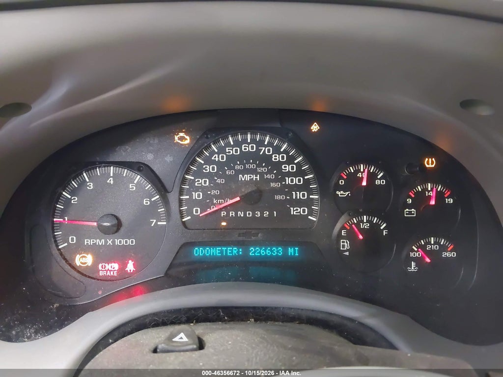 2007 Chevrolet Trailblazer LT photo 7