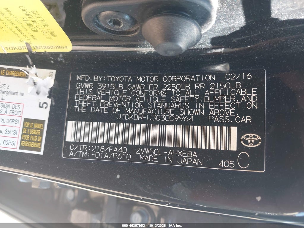 2016 Toyota Prius TWO photo 9