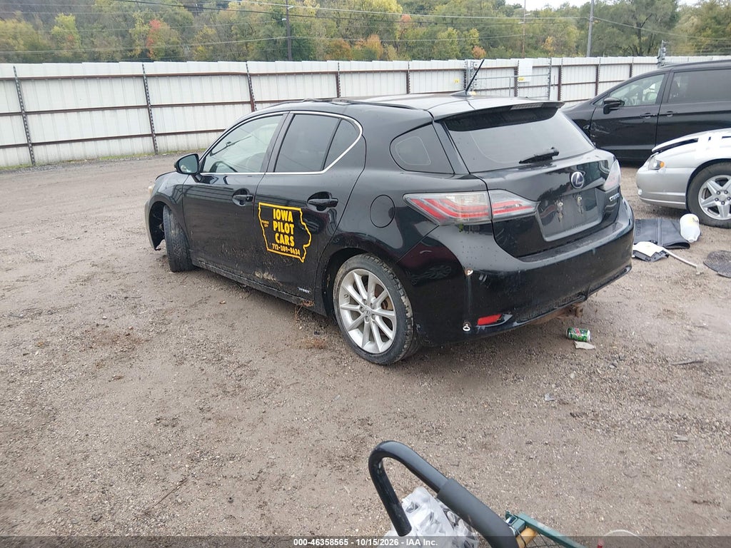 2013 Lexus CT 200H photo 3